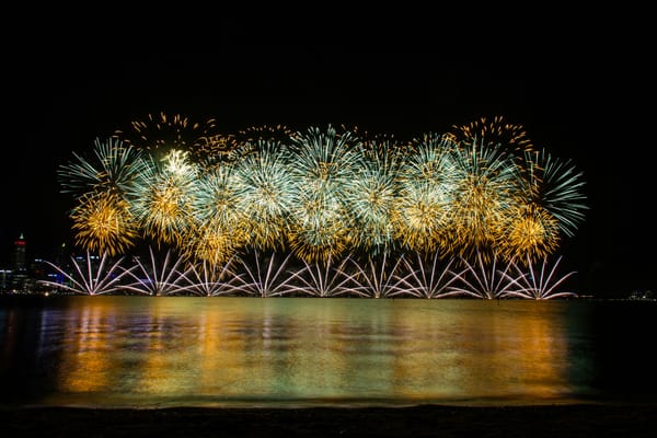 Bonne Année 2026